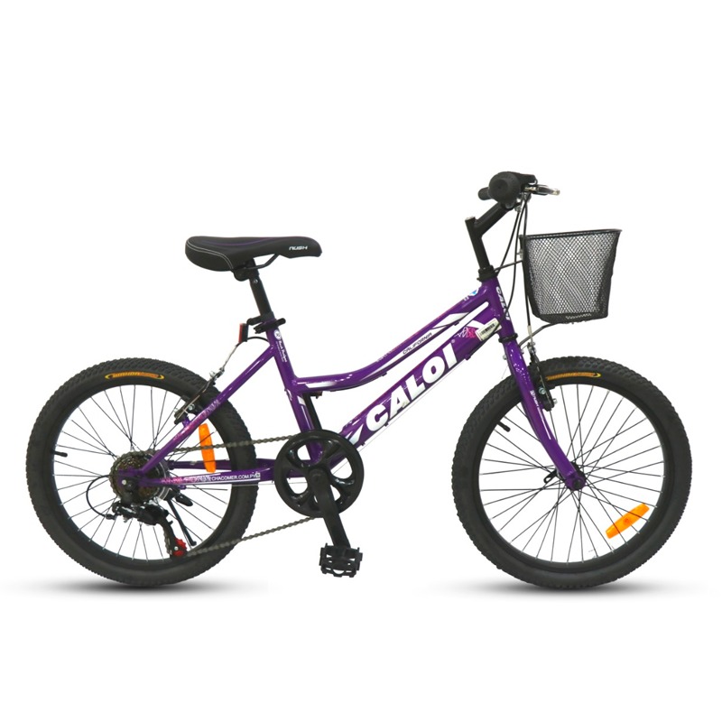 Bicicleta Caloi California Aro 20" Lila