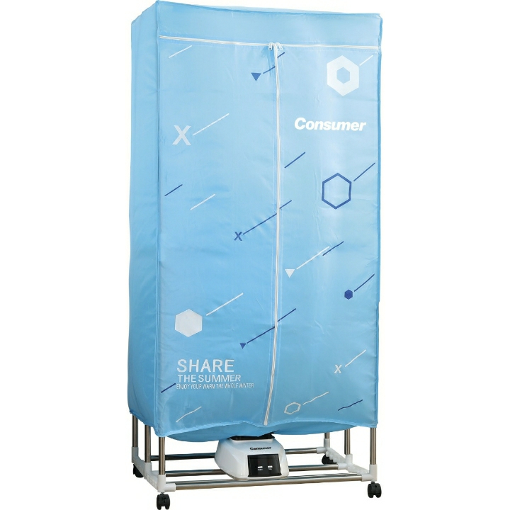 Secarropas Consumer 15 Kgs. Portátil