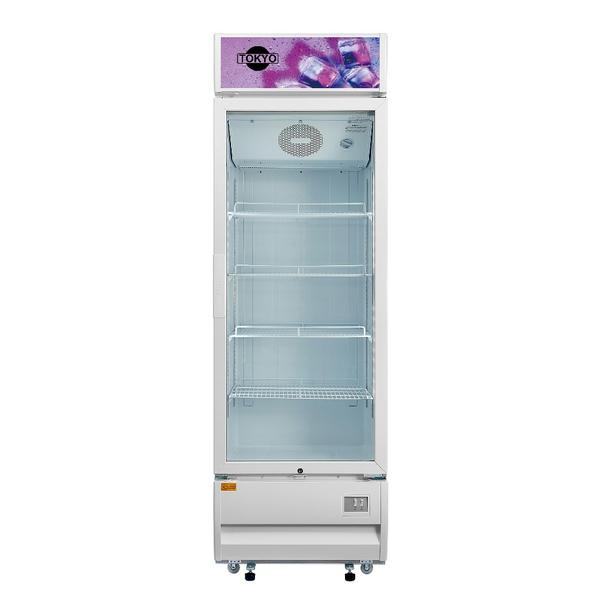Expositor Tokyo Cenefa LED 416L